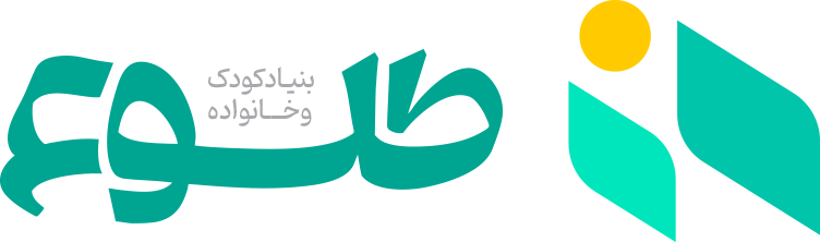 موسسه طلوع نسل نور